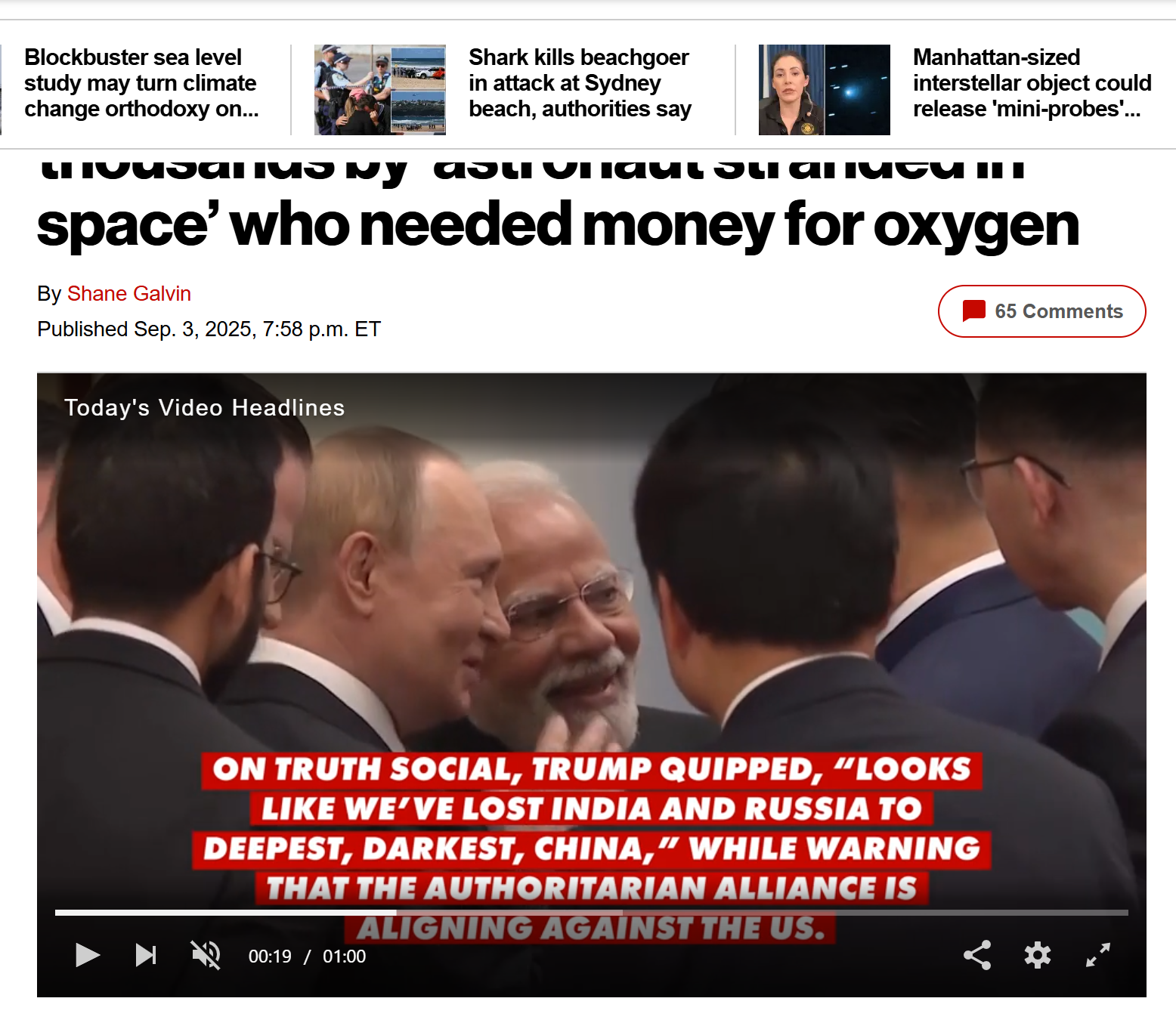 Japanese woman, 80, scammed out of thousands by ‘astronaut stranded in space’ who needed money for oxygen