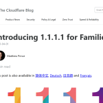 Introducing 1.1.1.1 for Families